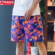 耐克男短裤2023夏季款潮流花纹透气舒适运动休闲五分裤DX0804-551