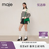 Maje Outlet2023春秋女装法式时尚黑白条纹针织衫MFPPU00633