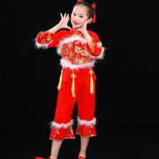 儿童秧歌演出服，喜庆开门红民族扇子表演服女童腰鼓舞蹈服