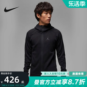 nike耐克男子卫衣，dri-fit针织连帽衫运动速干跑步外套dv9784-010