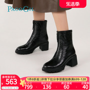 PACO GIL短靴女2023秋冬高跟粗跟百搭及踝靴前拉链真皮瘦瘦靴