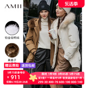 Amii2024冬羽绒服宽松工装保暖真貉子大毛领一手长派克服外套