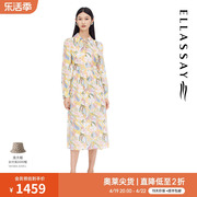 ELLASSAY歌力思夏季桑蚕丝抽褶收腰印花连衣裙女EWE332Y20700