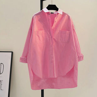 粉色衬衫外套上衣秋季女士衬衣长袖棉质中长款糖果色休闲外搭开衫