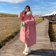 粉色大毛领羽绒棉服女2024冬季新款高级感超好看黑色长款加厚外套