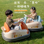 儿童电动车碰碰车带遥控可坐人四轮汽车宝宝小孩，玩具车婴儿车充电