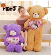 泰迪熊猫玩偶毛绒玩具狗熊可爱床上抱抱熊公仔女孩超大布娃娃大熊