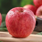 辰颐物语山东栖霞红富士苹果4.5斤应季新鲜水果当季红苹果旗bopy