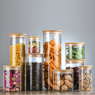 密封罐玻璃食品级高硼硅厨房防潮杂粮茶叶透明储物罐收纳储存罐子
