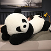 超大号趴趴熊猫玩偶公仔床上毛绒玩具男女生睡觉抱枕布娃娃娃礼物