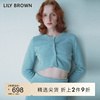 lilybrown2023秋冬甜美细闪圆领，针织开衫短上衣lwnd234315