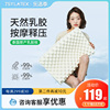 jsy泰国进口天然乳胶枕头儿童成人，护颈椎枕，按摩助睡眠枕橡胶枕芯