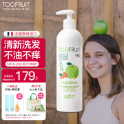 TOOFRUIT多果肤法国有机儿童洗发水3-6-12岁无硅油氨基酸护发大容