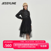 jessyline秋季女装 杰茜莱黑色网纱拼接连衣裙 333211183