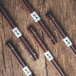 半宅日式和风筷子5双装实木尖头筷家用防滑金色字母中式简约木筷