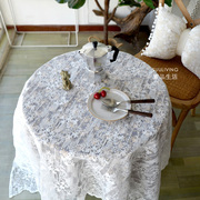 法式欧式ins欧根纱蕾丝碎花朵，刺绣餐桌布艺茶几布台布盖布料装饰