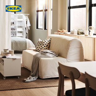 IKEA宜家LYCKSELELOVAS利克赛洛瓦斯双人沙发床坐卧两用床小户型