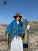旅游穿搭披风斗篷外套连帽披肩外搭女民族风，新疆西藏云南丽江围巾