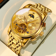 手表男士名表18k金色全自动纯机械表瑞士送男友礼物品牌十大