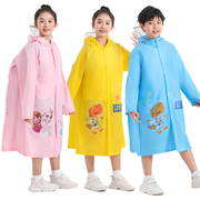 断码价儿童雨衣男女童，长款雨衣雨披小学生雨衣，宝宝雨衣小孩雨