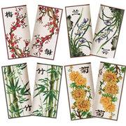 十字绣套件钱包非成品系列梅兰竹菊中国风做手工送礼物无印花成套