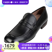 ferragamo菲拉格慕，商务皮鞋男士秋冬