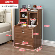 急速简易床头柜收纳柜小型床头，置物架简约现代落地收纳带锁小