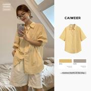 黄色条纹短袖衬衫女夏季2024日系上衣设计感小众polo衬衣t恤