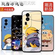 适用opporeno10pro+手机壳硅胶oppo reno10pro+手机贴膜PHU110女情侣phu110男全包防摔保护套简约软壳