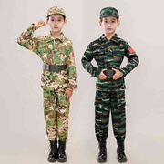少儿迷彩服套装军训服装虎斑迷彩野营作训夏令营户外表演运动服装