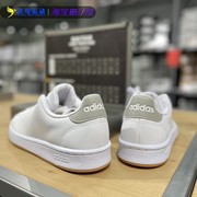 Adidas阿迪达斯板鞋男休闲低帮小白鞋网球鞋板鞋GZ5303