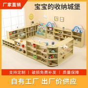 幼儿园柜儿童玩具收纳架鞋柜书包柜储物柜整理书架区角蒙氏玩具柜
