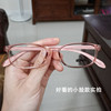 韩国超轻小脸眼镜框女学生小框高度，数显薄tr90复古近视镜架防蓝光