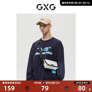 GXG男装 商场同款15周年系列藏青色情侣圆领卫衣 22年冬季