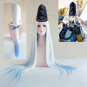 漂流家 阴阳师 手游 安倍晴明 cosplay假发中分 晴明阿爸cos