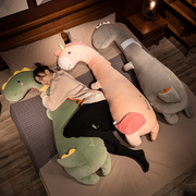 大玩偶巨型睡觉恐龙大号大娃娃公仔抱着毛绒抱枕女生夹腿可爱床上