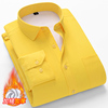 2023冬季加绒加厚黄色保暖男衬衫修身正装商务，装恒温加厚款不起球