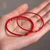 本命年简约细手绳手工编织红绳，粗可穿转运珠红色男女情侣礼物龙绳