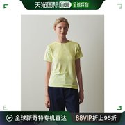 日本直邮stevenalan女士，亮绿色简约t恤82173430430