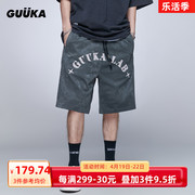 guuka墨绿冰花绒短裤，男潮学生嘻哈运动logo贴布绣休闲五分裤宽松