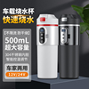 车载烧水壶12v24v通用智能加热烧水杯货车电热杯，专用热水器烧开水