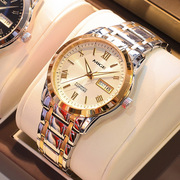 米格十大品牌手表男机械表，全自动镂空防水夜光，商务款男士国产腕表