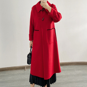 红色牛角扣双面羊绒大衣女长款纯羊毛呢子外套23秋冬时尚宽松