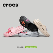 Crocs卡骆驰洞洞鞋男鞋女鞋电波情侣沙滩鞋凉鞋包头拖鞋209501