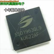 SSD1963QL9  LCD彩屏控制器  贴片TQFP-128  可以直接