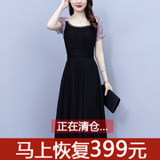 珍珠黑色方领连衣裙2023夏季收腰显瘦高级感气质淑女神范裙子