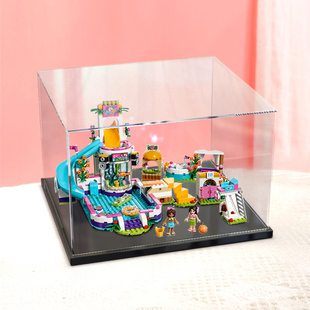 亚克力防尘盒适用乐高41313 心湖城游泳池展示模型玩具透明