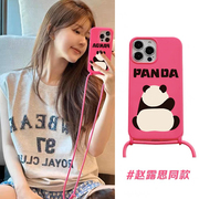 可爱熊猫iPhone14Plus手机壳小众手腕链条粉色11适用苹果13Promax全包防摔12四角开孔7/8P软壳斜挎可调节挂绳