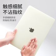 适用于苹果电脑保护壳macbook笔记本macbookpro16寸外壳air13保护套2024pro14英寸15超轻薄mac12可贴膜壳