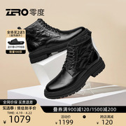 ZRO零度男鞋马丁靴冬季手工真皮靴子保暖加绒商务皮靴侧拉链